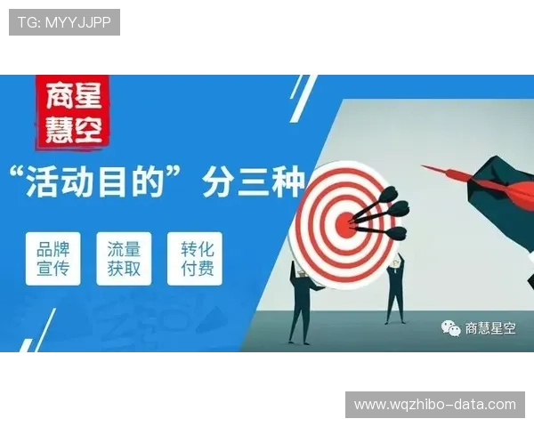 波胆体育品牌入口下载评测防骗避坑指南